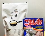 大根の菜っ葉で菜飯☆ごま塩で味付け簡単作り方4写真
