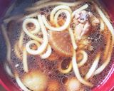 手羽元と大根の甘辛煮作り方7写真