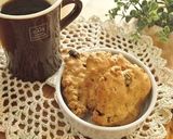 グラノーラと卵のクッキー作り方14写真
