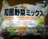 さば味噌缶と根菜mixの和風カレー♪作り方6写真