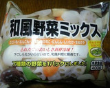 さば味噌缶と根菜mixの和風カレー♪作り方6写真
