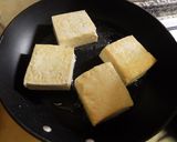豆腐にあり合わせ和風あんかけ作り方4写真