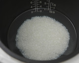 炊飯器で簡単☆米こうじの甘酒の作り方作り方3写真