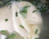 ♡ゆし豆腐のお汁♡作り方3写真
