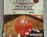 ブラッドオレンジのシフォンケーキ♪作り方3写真