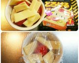 トマトとチーズのあっちっちココット作り方5写真