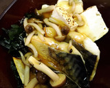 低糖おかず☆鯖と焼き豆腐のきのこあんかけ作り方7写真