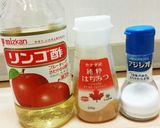 酢タマネギの作り方❀ﾀﾞｲｴｯﾄ・健康作り方2写真