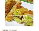 塩もみキャベツの豚肉巻✿カレー風味作り方12写真