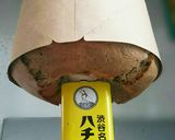 黒胡麻マーブルシフォンケーキ 15cm作り方17写真