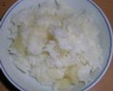 超簡単！じゃがバタご飯作り方5写真