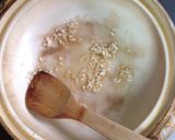 手羽元とねぎの塩麹ご飯作り方5写真
