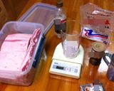 手作りベーコン(塩抜き工程なし)作り方1写真