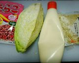 春キャベツのなんちゃってたらこパスタ作り方1写真