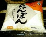 春キャベツのなんちゃってたらこパスタ作り方4写真