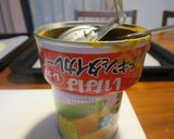タイ風カレーのピザ作り方2写真