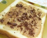 至福♡チョコマロン*トースト作り方3写真
