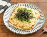 超簡単♡ツナ味噌マヨのはんぺんピザ作り方4写真