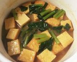 美味しい！簡単！小松菜と厚揚げの味噌煮☆作り方3写真