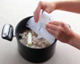 スピード参鶏湯作り方3写真