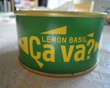 サヴァ缶で♪レモンバジルパスタ作り方1写真