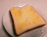 ハーブソルトトースト作り方1写真