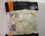マヨ無しで☆リンゴのさっぱりサラダ作り方1写真