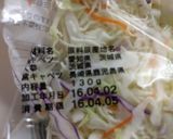 マヨ無しで☆リンゴのさっぱりサラダ作り方2写真