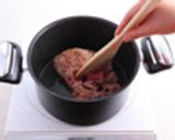なすとひき肉のカレー作り方1写真