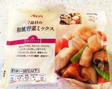 包丁不要！？簡単筑前煮作り方6写真