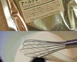 アールグレイ風味のしっとりチーズケーキ作り方5写真