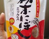栄養士さんのきんぴら☆作り方8写真