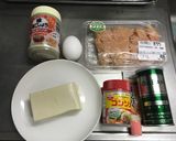 簡単ヘルシー☆バジル香るチキンナゲット作り方1写真