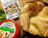 簡単スキレットdeサラダ風ダッチベイビー作り方6写真