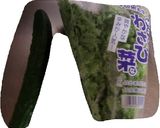 ワサビ菜＋きゅうり＋水菜の春サラダ作り方1写真