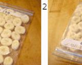 バナナのスムージー作り方1写真