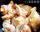 超簡単！ホロホロ♡炊飯器で手羽元煮作り方1写真