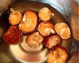 お砂糖なし酒粕と干し椎茸のおかずクッキー作り方1写真