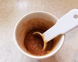 作り置き*青ねぎだけ♪シンプル味噌炒め作り方1写真