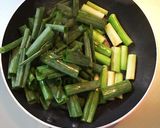 作り置き*青ねぎだけ♪シンプル味噌炒め作り方4写真