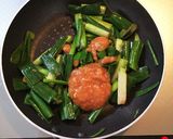 作り置き*青ねぎだけ♪シンプル味噌炒め作り方5写真
