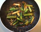 作り置き*青ねぎだけ♪シンプル味噌炒め作り方6写真