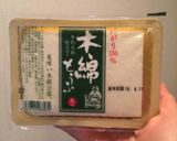 ゆる糖質制限【豆腐飯‼︎】作り方1写真