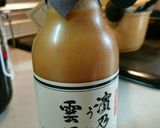 絶品!うに(うにひしお)チャーハン✨作り方4写真