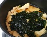 若竹煮～とれたて新鮮筍～作り方4写真