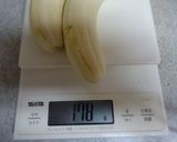 HM簡単✿バナナマーブルパウンドケーキ✿作り方3写真