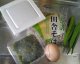 大絶賛!!ネバネバそば作り方1写真