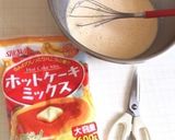素朴BIGな✨蒸しパン✨〜(o˘◡˘o)作り方2写真