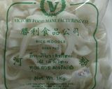 Pho Bo 本格Vietビーフフォー作り方17写真