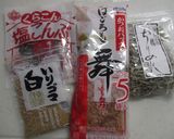 ちりめんじゃこと塩昆布のふりかけ・佃煮作り方1写真